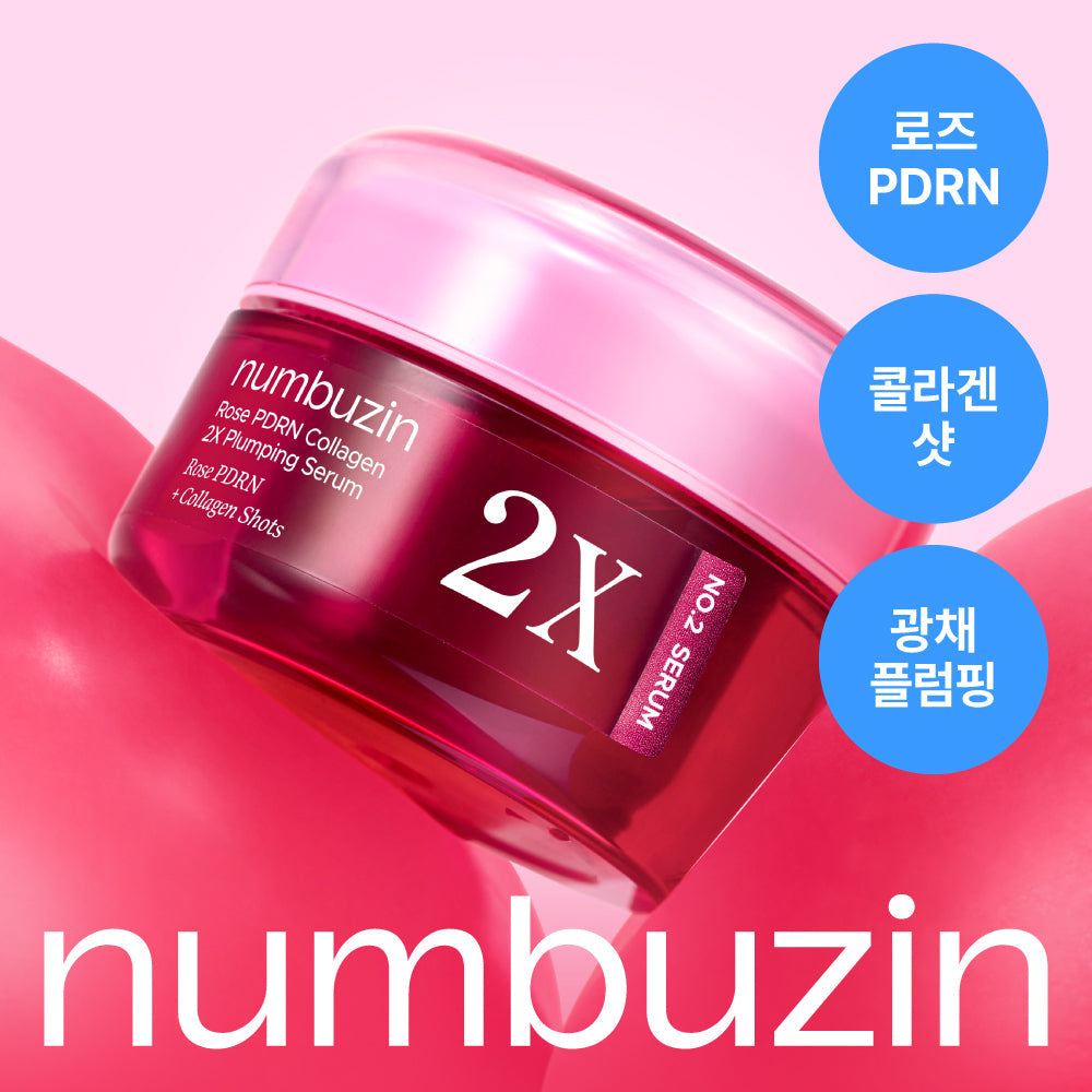 [NUMBUZIN] Numbers In No. 2 Rosen PDRN Collagen Aufpolsterndes Serum 2X 30ml
