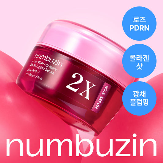 [NUMBUZIN] Numbers In No. 2 Rose PDRN Collagen Plumping Serum 2X 30ml