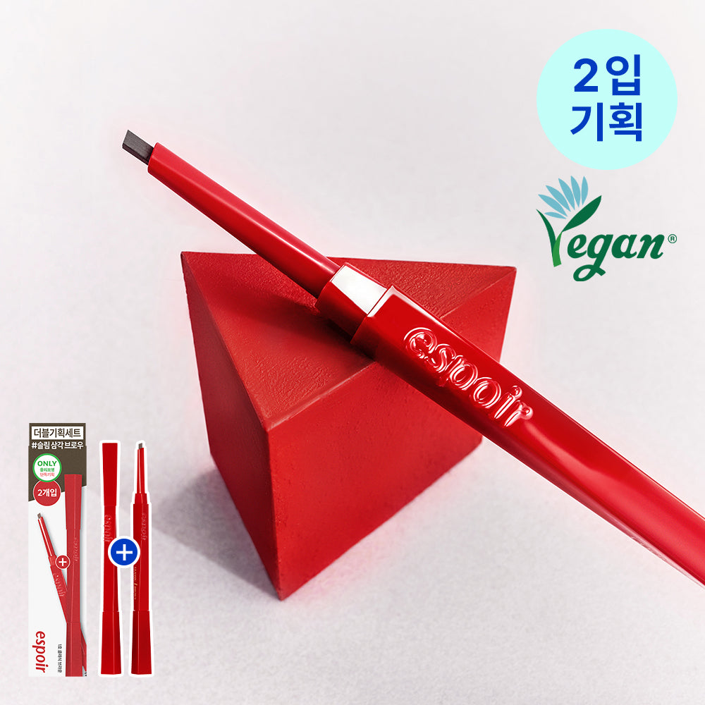 [espoir] Espoir The Brow Balance Pencil 0.1g 4colors 2 packs