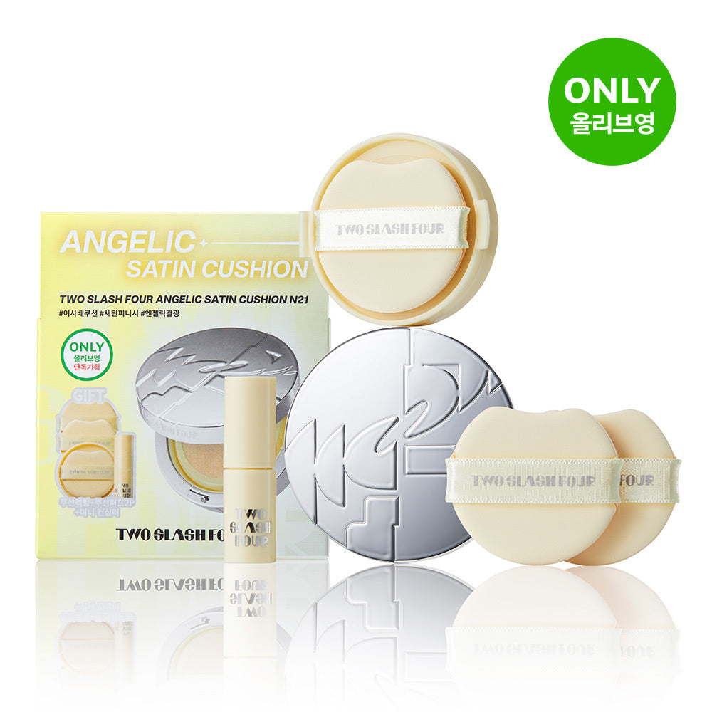 [TWOSLASHFOUR] Toslashpo Angelic Satin Cushion Special Set