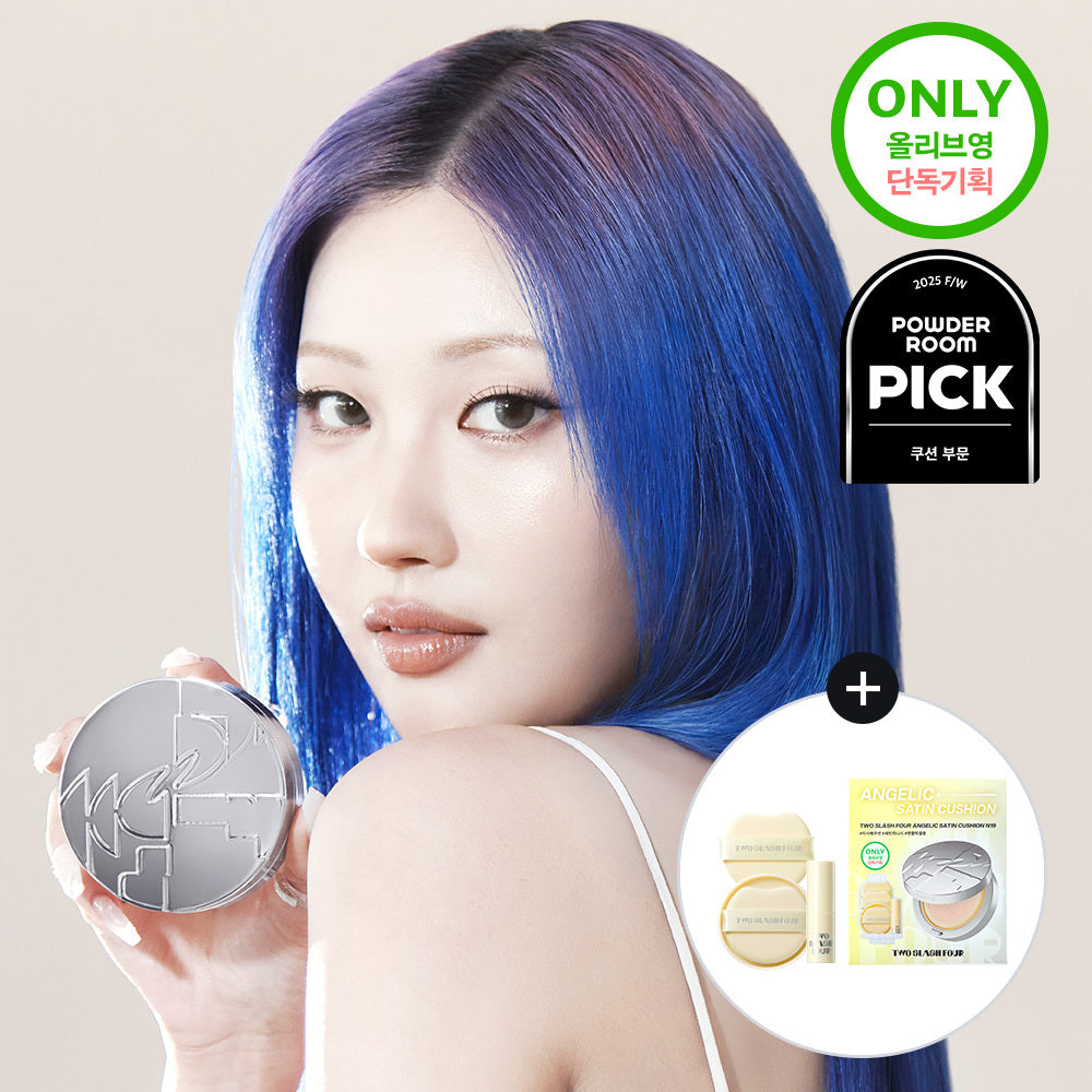 [TWOSLASHFOUR] Toslashpo Angelic Satin Cushion Special Set