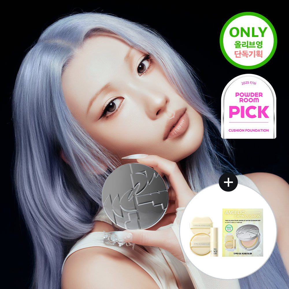 [TWOSLASHFOUR] Toslashpo Angelic Satin Cushion Special Set