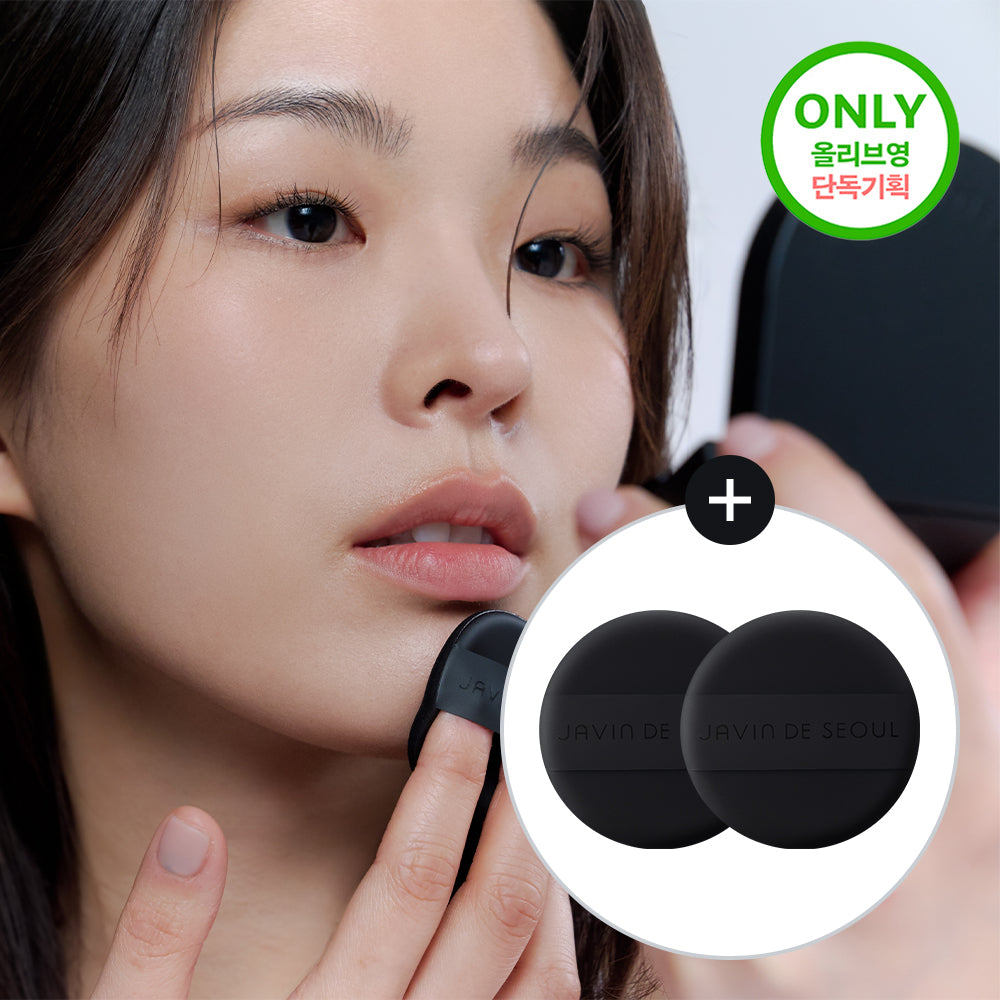 [JAVIN DE SEOUL] Javind Seoul Wink Cushion Mat 16g special 2 types