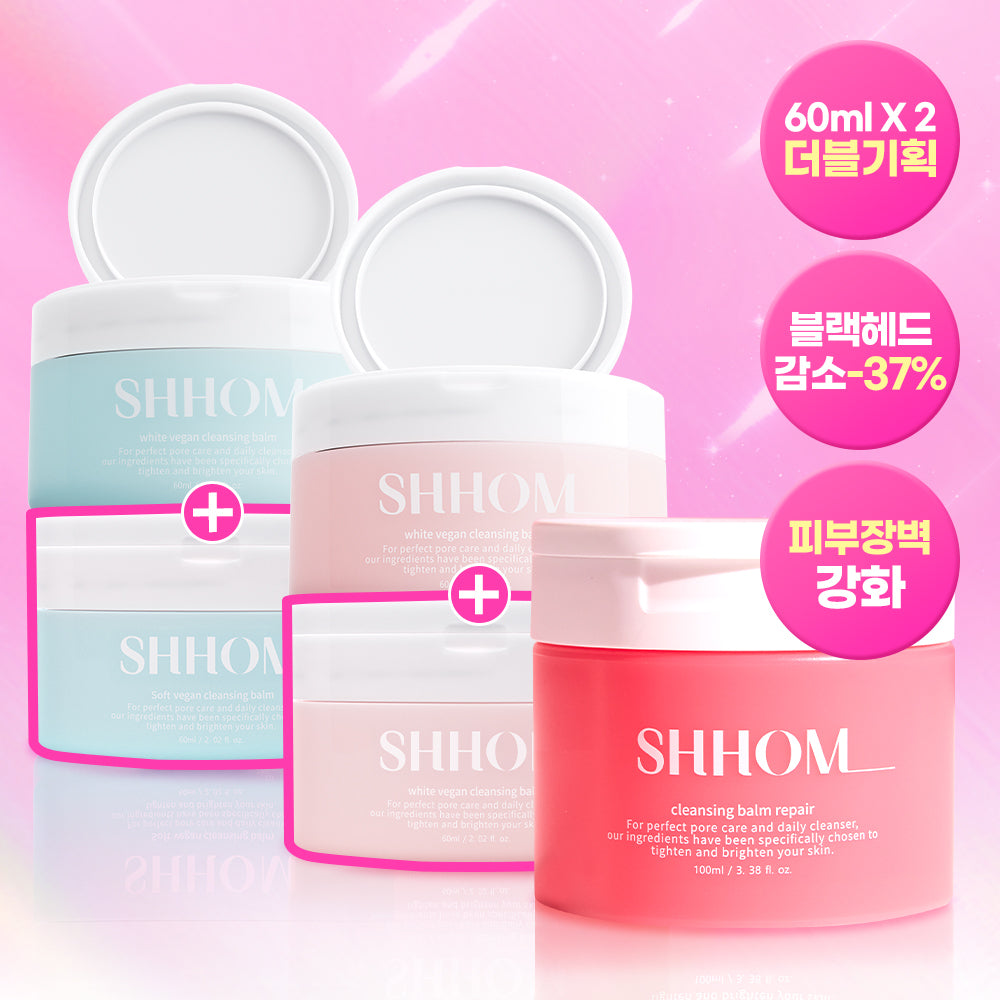 [SHHOM] Baume Nettoyant Vegan Shom Plan 1+1 / 3 types d'articles individuels