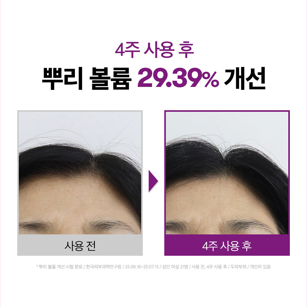 [VT Cosmetics] VT Riddle Shot Hair Boosting Ampoule 100DL Root Volume Improvement Single Item