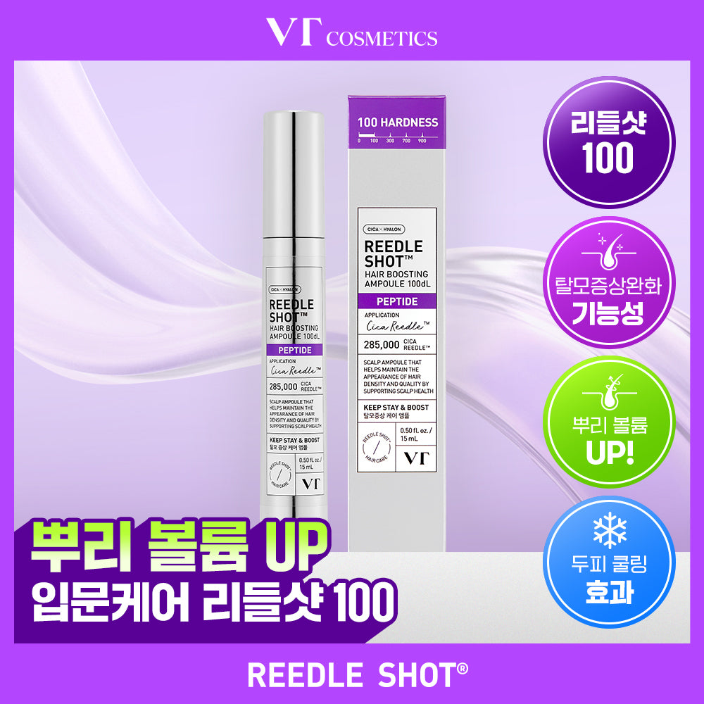 [VT Cosmetics] VT Riddle Shot Hair Boosting Ampoule 100DL Root Volume Improvement Single Item