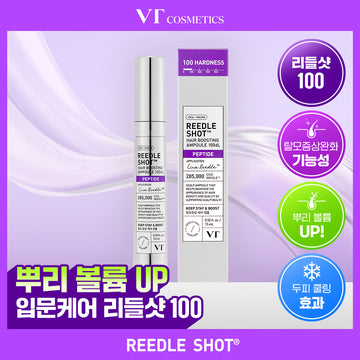 [VT Cosmetics] VT リドルショット ヘアブースティングアンプル 100DL 根本ボリューム改善