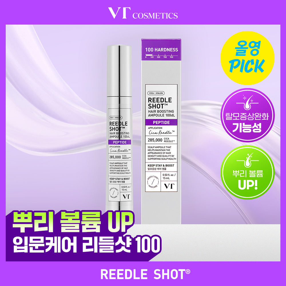 [VT Cosmetics] VT Riddle Shot Hair Boosting Ampoule 100DL Root Volume Improvement Single Item