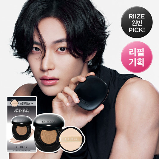 [EITHER&] Ether&Blur Pixel Cushion 12g, 6 types (single item/special)