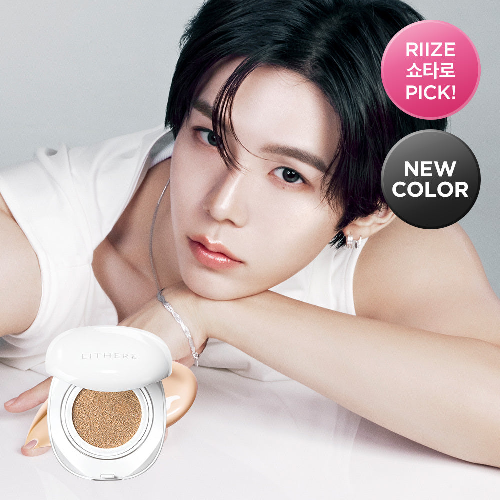 [EITHER&] Ethe&Glow Pixel Cushion 12g 6 types (single item/special)