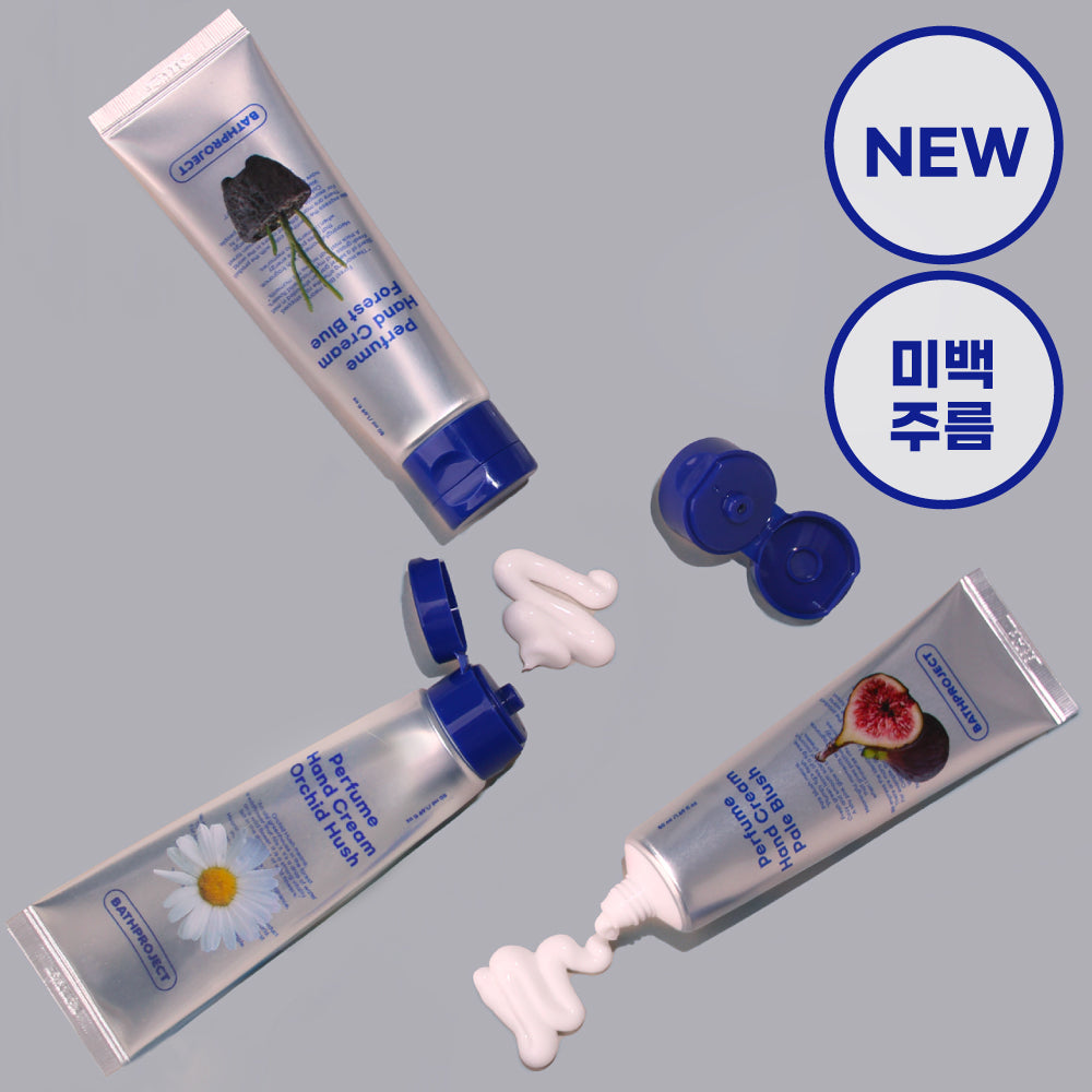 [BATHPROJECT] バースプロジェクト パフュームハンドクリーム 50ml (3種より1つ選択)
