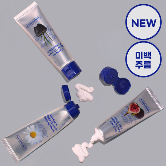 [BATHPROJECT] Bath Project Perfume Hand Cream 50ml (3 types, choose 1)