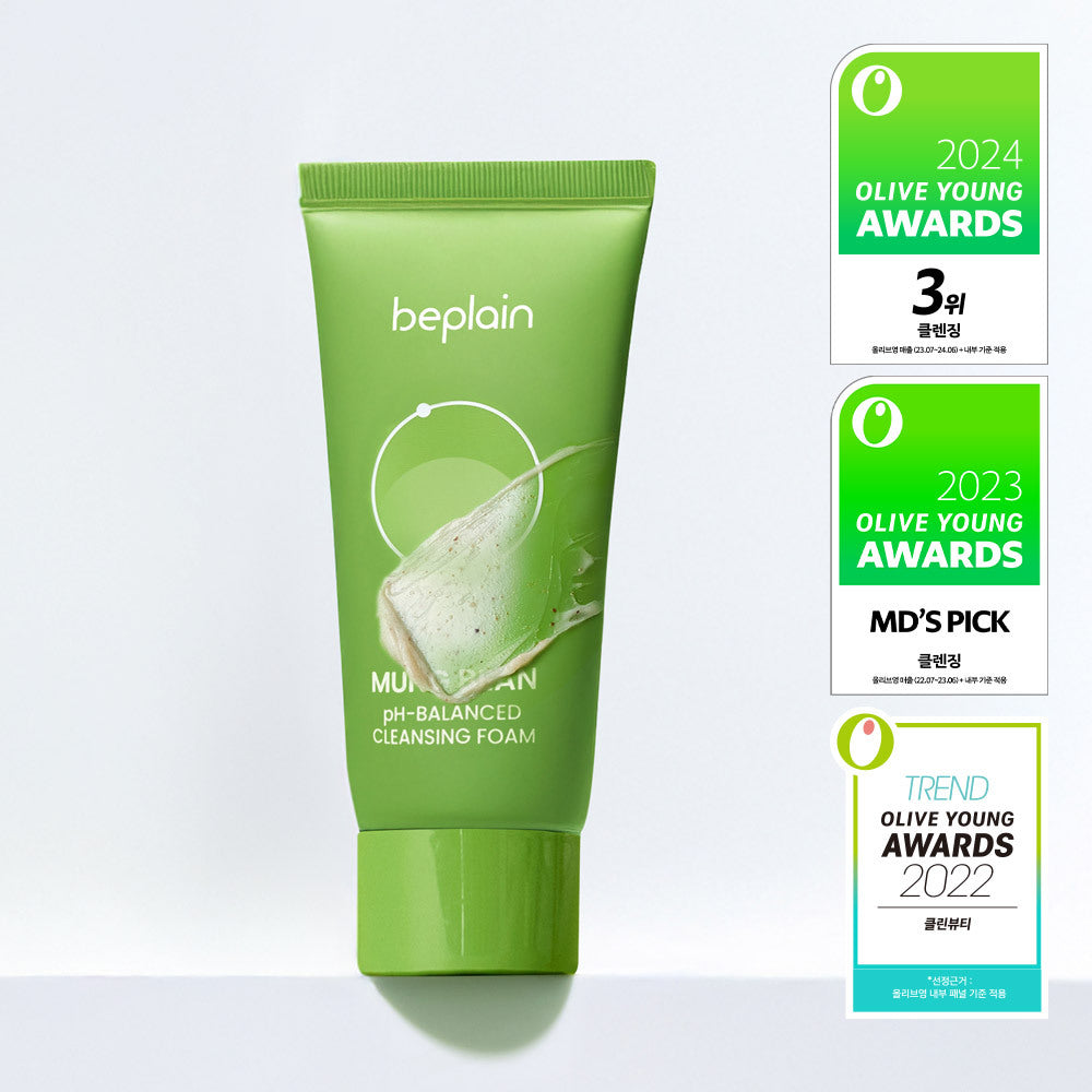 [Beplain] Be-Plain Mung Bean Mildly Acidic Cleansing Foam 40ml