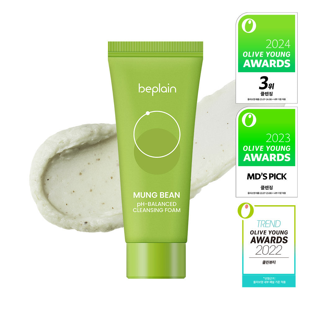 [Beplain] Be-Plain Mung Bean Mildly Acidic Cleansing Foam 40ml