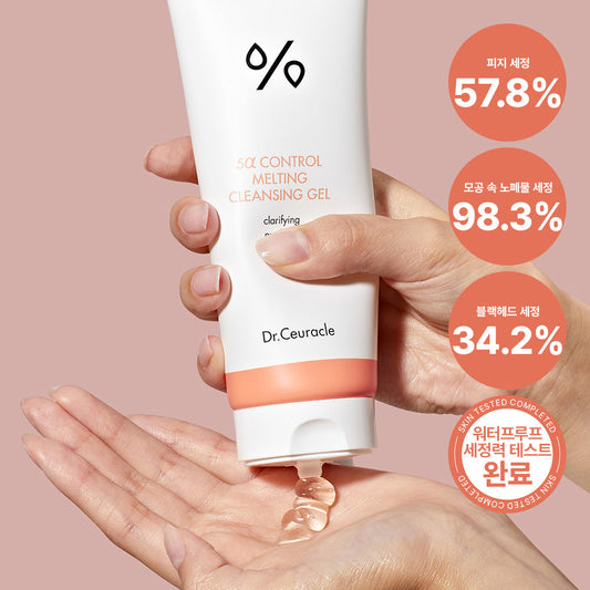 [Dr.Ceuracle] Dr. Schracle O-Alpha Melting Cleansing Gel 150ml