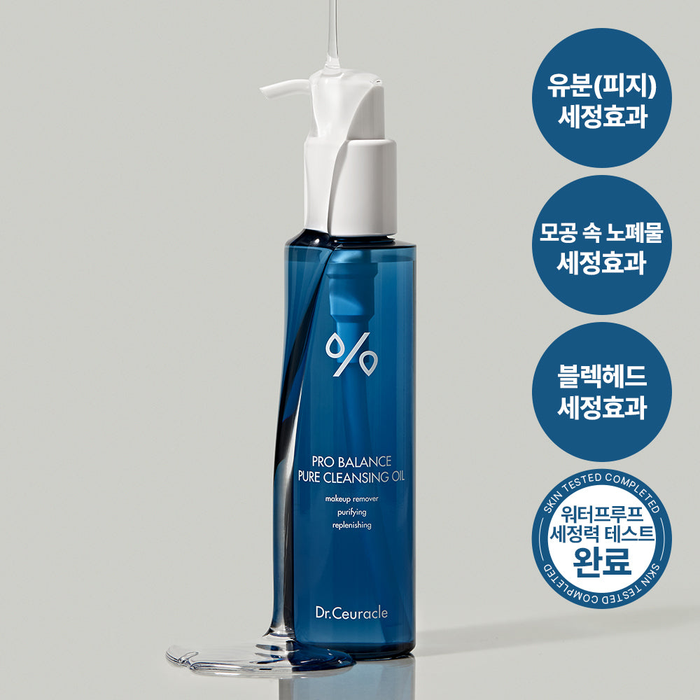 [Dr.Ceuracle] Dr. Schracle Pure Cleansing Oil 155ml