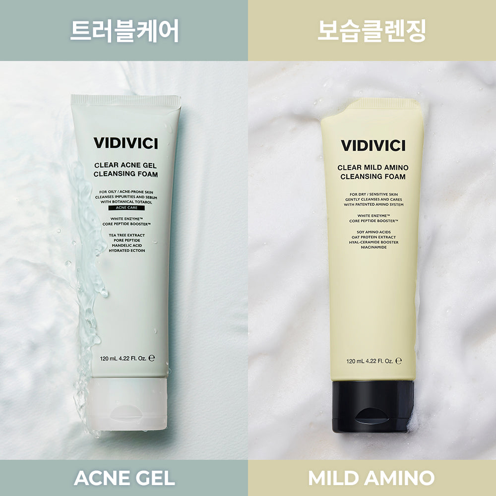 [VIDIVICI] 2 types of BDI Beach Clear Cleansing Foam
