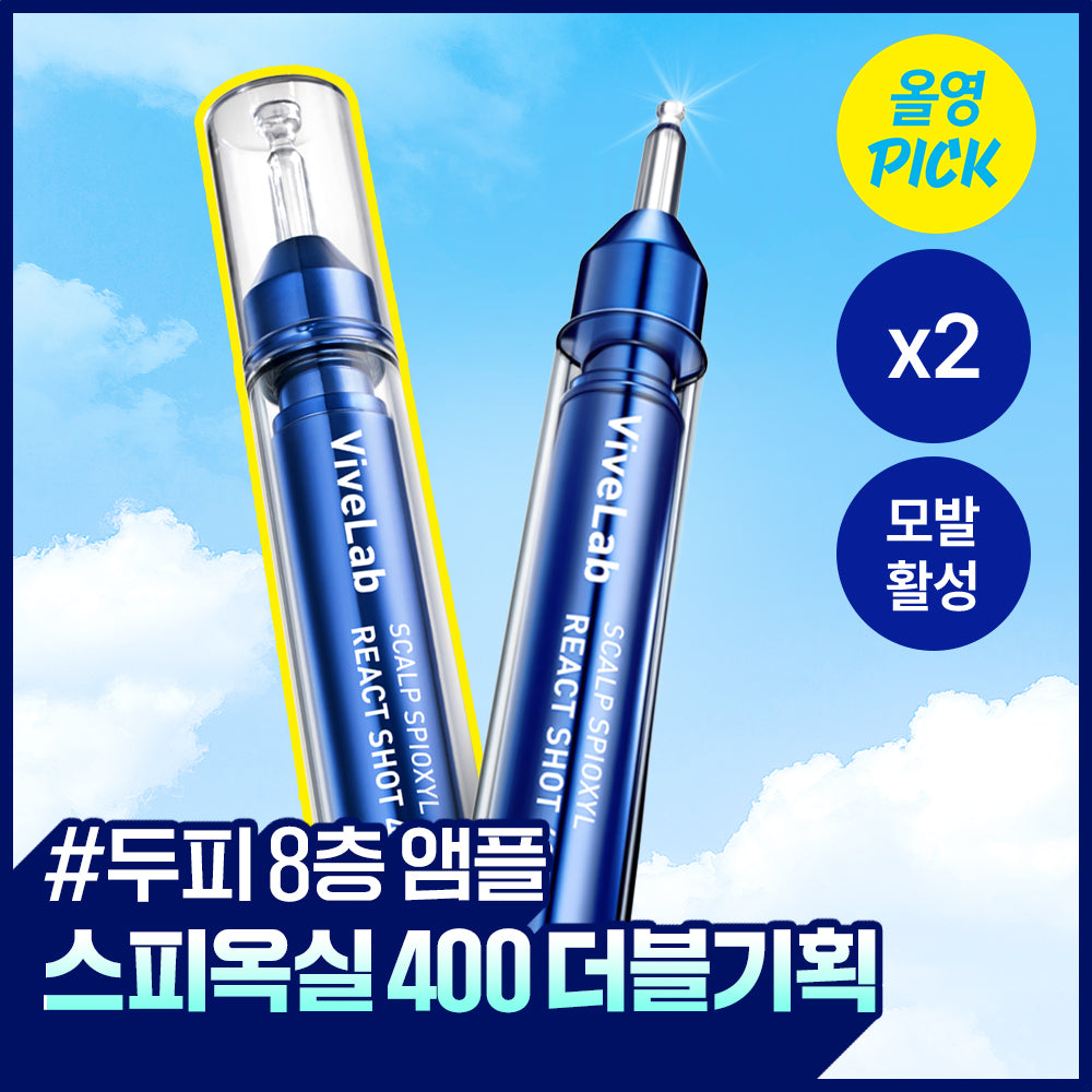 [ViveLab] Vibe Lab Scalp Spioxyl React Shot 400 15ml