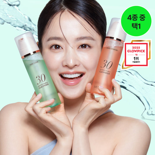 [MENOKIN] Menoquin 30 second bubble cleanser, 4 types, choose 1