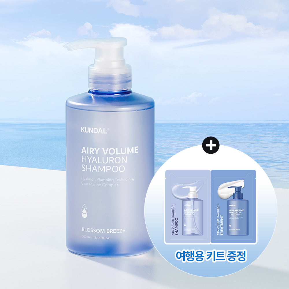 [KUNDAL] Kundal Hyaluronic Scalp Care Volume Shampoo 500ml Blossom Breeze Exclusive Set