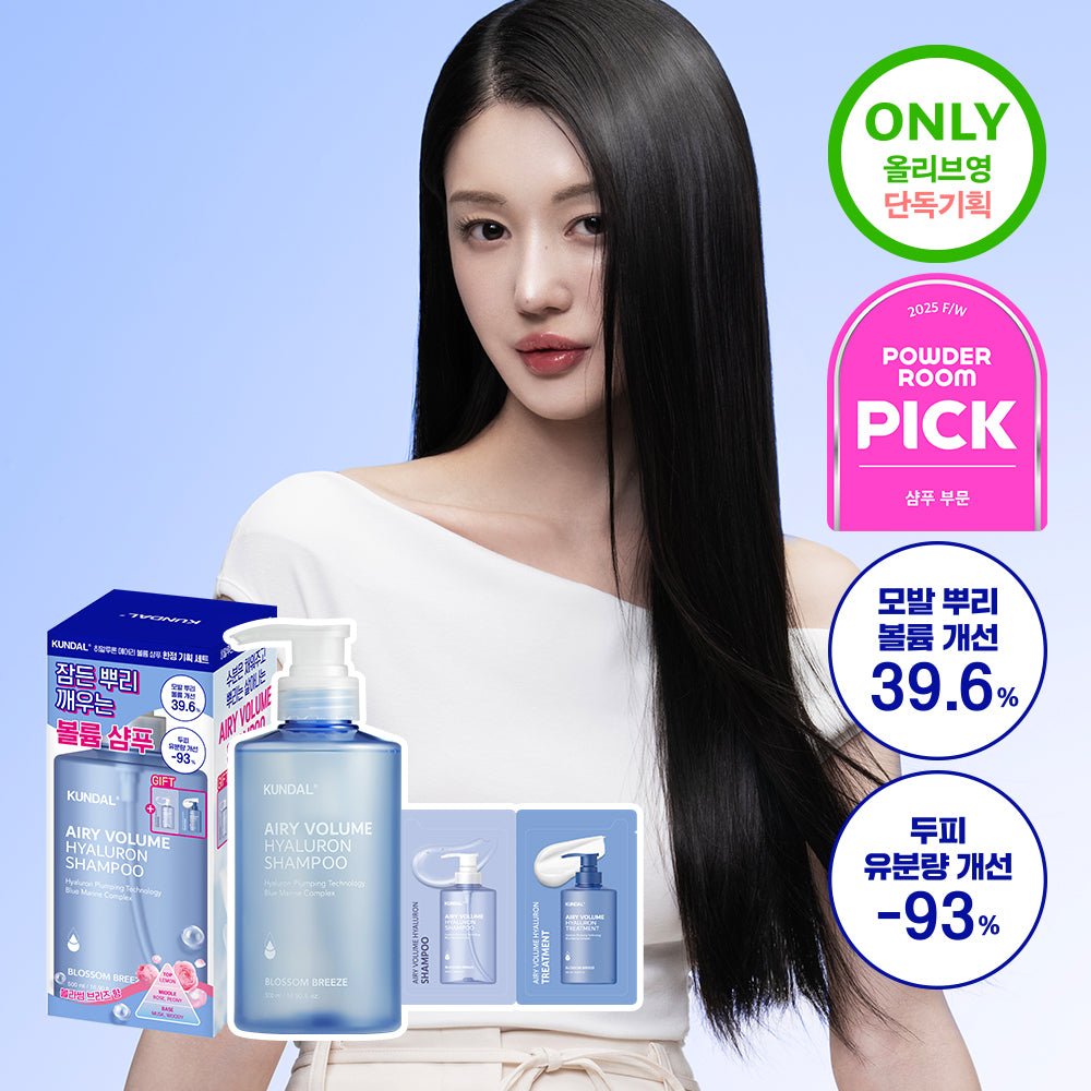 [KUNDAL] Kundal Hyaluronic Scalp Care Volume Shampoo 500ml Blossom Breeze Exclusive Set