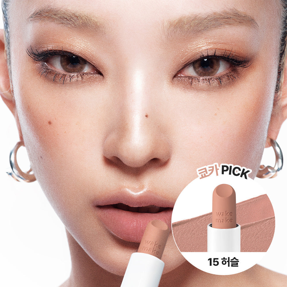 [Wakemake] Wakemake Soft Blurring Balm Stick