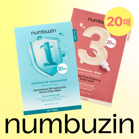 [NUMBUZIN] Numbers In limited edition of 20 mask packs (No. 1 soothing gauze pack, No. 3 cleansing rum pack)