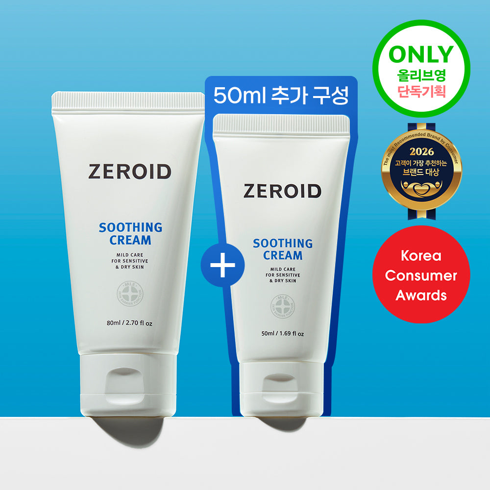[ZEROID] Zeroid Soothing Cream 80ml Special (+50ml)