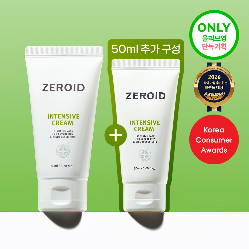 [ZEROID] Zeroid Intensive Creme 80ml Spezial (+50ml)
