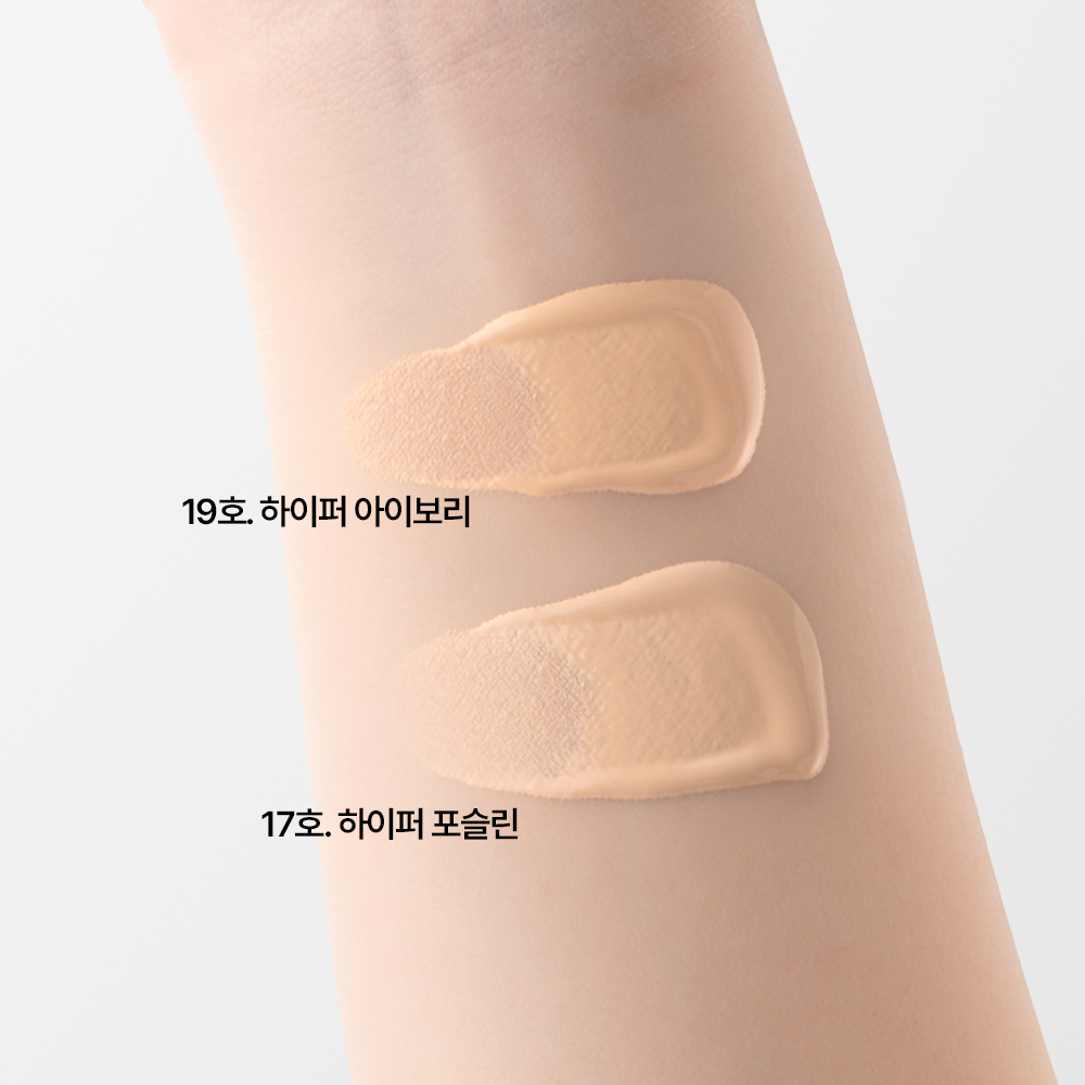 [Tiny wonder] Tiny Wonder Hyper Dewy Cushion 5g (2 types)