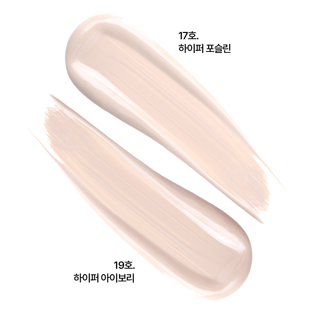 [Tiny wonder] Tiny Wonder Hyper Dewy Cushion 5g (2 types)