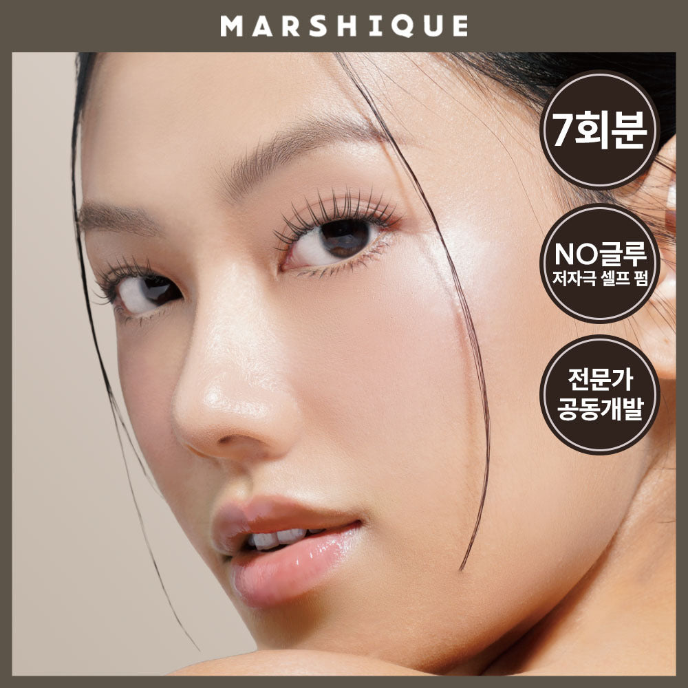 [marshique] Marcique No Glue Self Perm Kit Special/Single Item, Choose 2 Types 1