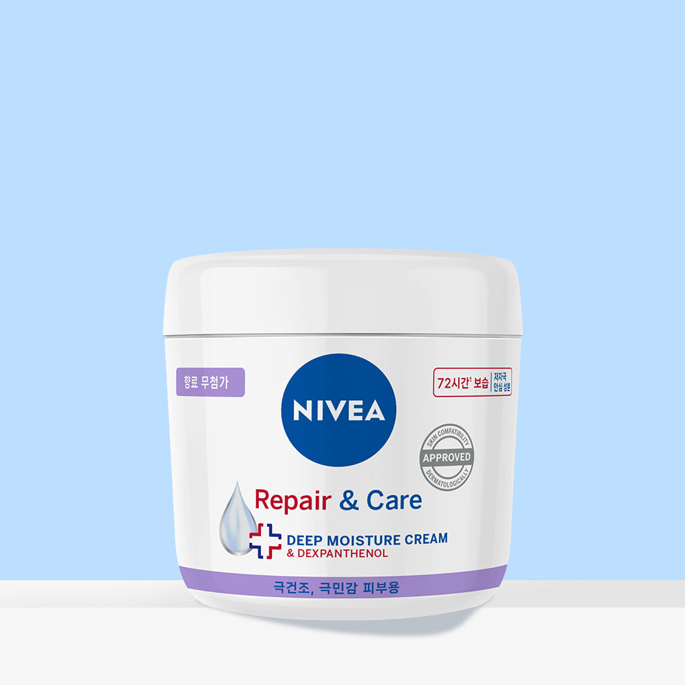 [Nivea] Nivea Repair & Care Cream 400ml