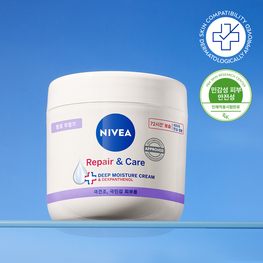 [Nivea] Nivea Repair & Care Cream 400ml