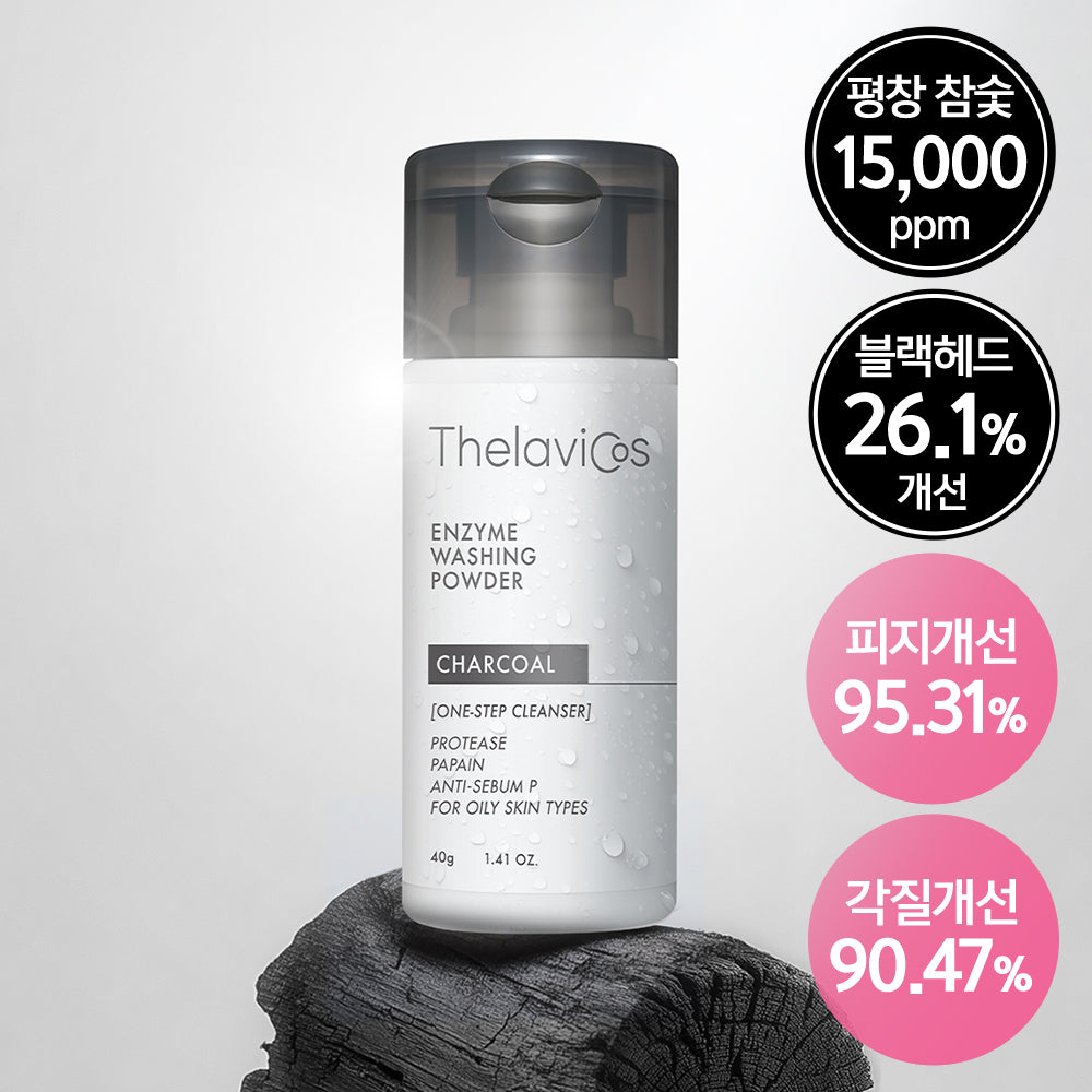 [Thelavicos] Terabicos Holzkohle-Enzym-Reinigungspulver 40 g