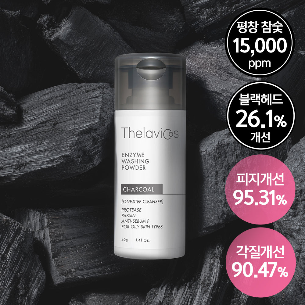 [Thelavicos] Terabicos Holzkohle-Enzym-Reinigungspulver 40 g