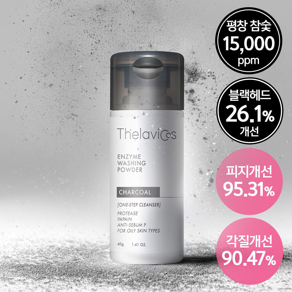 [Thelavicos] Terabicos Holzkohle-Enzym-Reinigungspulver 40 g