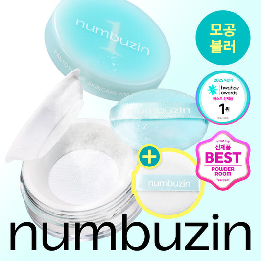 [NUMBUZIN] Numbers In No. 1 Pantothenic Acid Skin Care 100 Blur Powder Special (+1 puff)