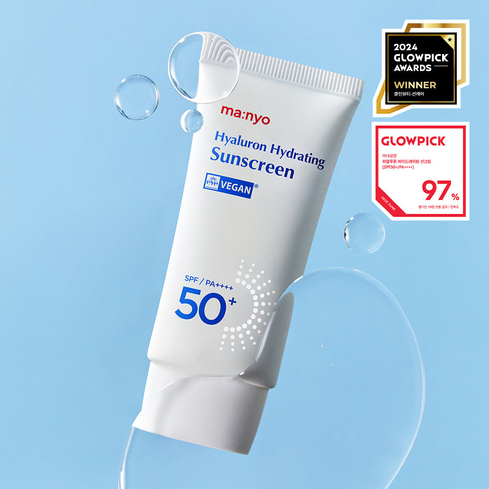 [Manyo] Manyo Factory Hyaluronsäure Feuchtigkeitsspendende Sonnencreme 50ml LSF50+ PA++++