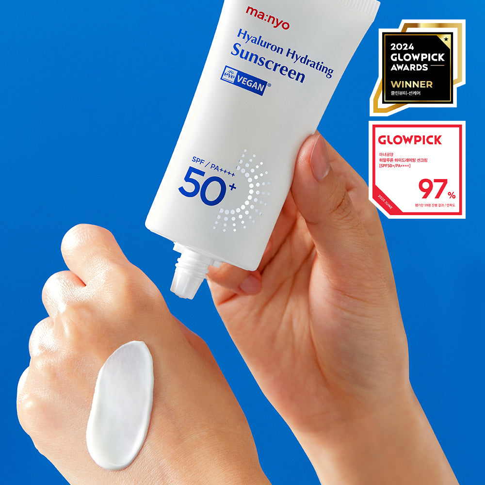 [Manyo] Manyo Factory Hyaluronsäure Feuchtigkeitsspendende Sonnencreme 50ml LSF50+ PA++++