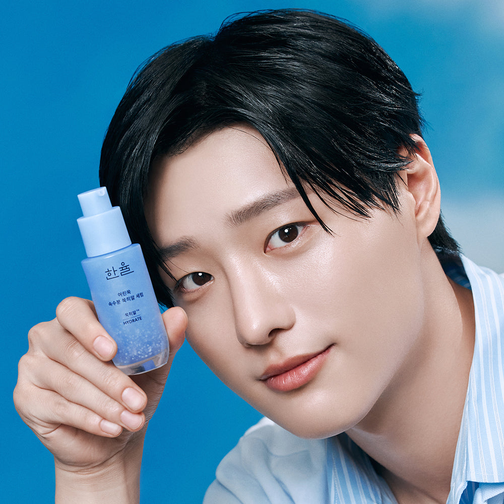 [hanyul] Hanyul Mugwort Hyal Serum 40ml Special (+7ml)