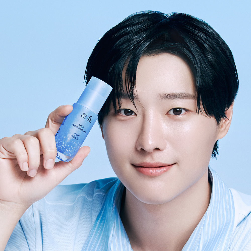 [hanyul] Hanyul Mugwort Hyal Serum 40ml Special (+7ml)