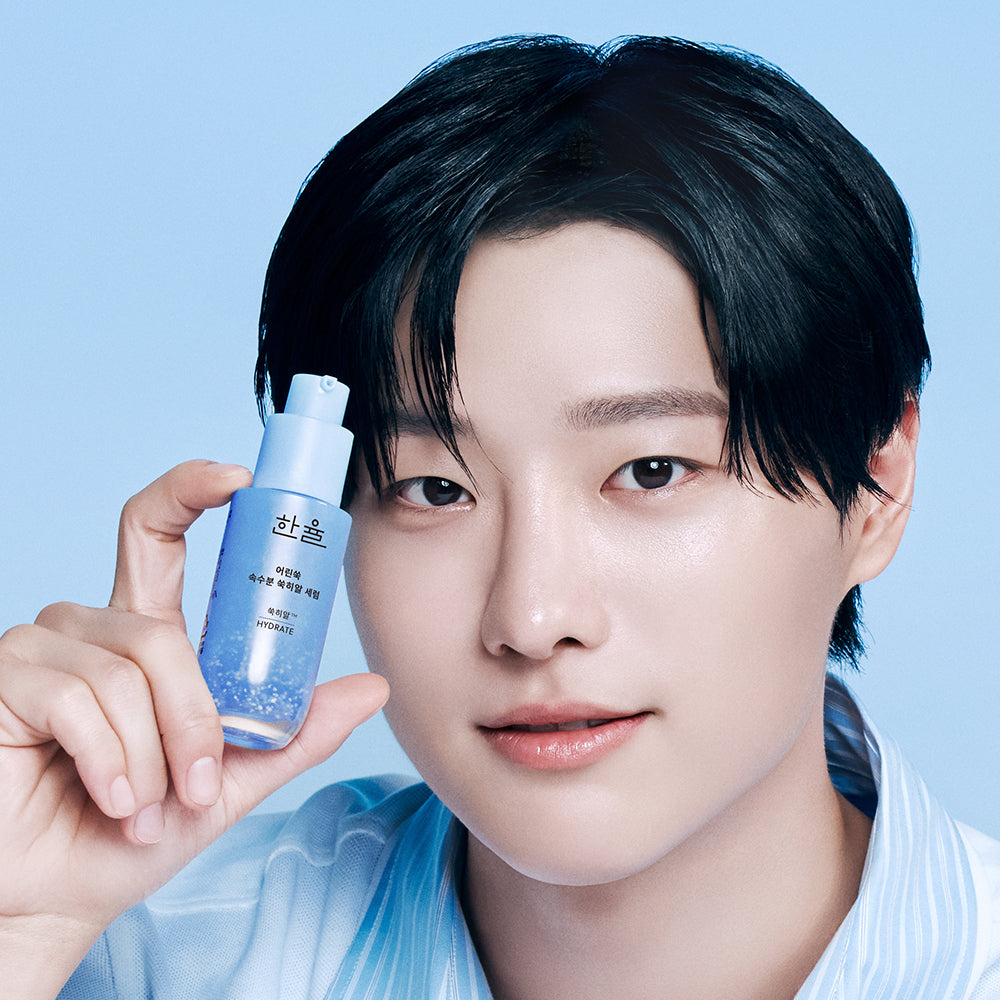 [hanyul] Hanyul Mugwort Hyal Serum 40ml Special (+7ml)