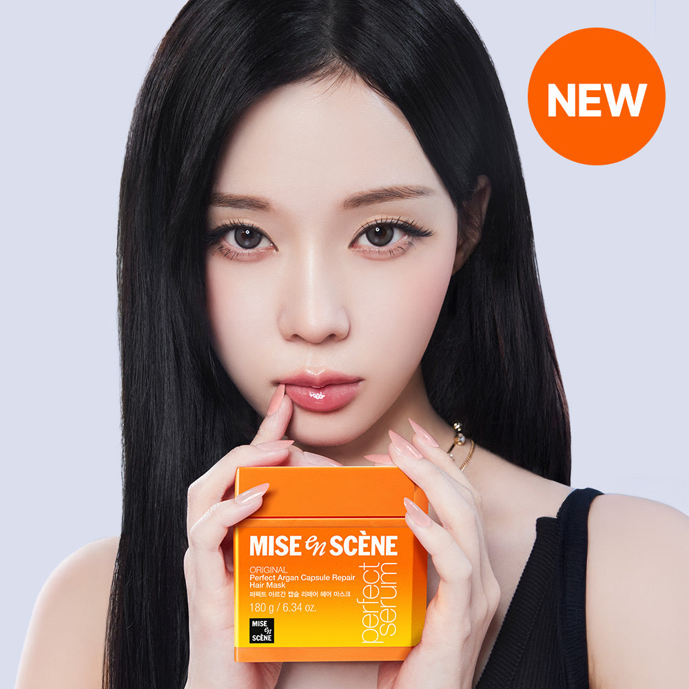 [Miseen scene] Mise-en-scène Perfect Serum Argan Capsule Repair Hair Mask 180G