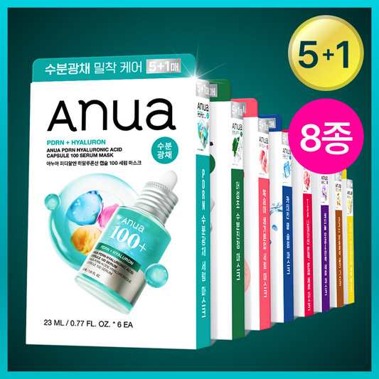 [Anua] Anua 5-sheet daily care mask pack, 8 types (+1 sheet or +2 additional sheets)