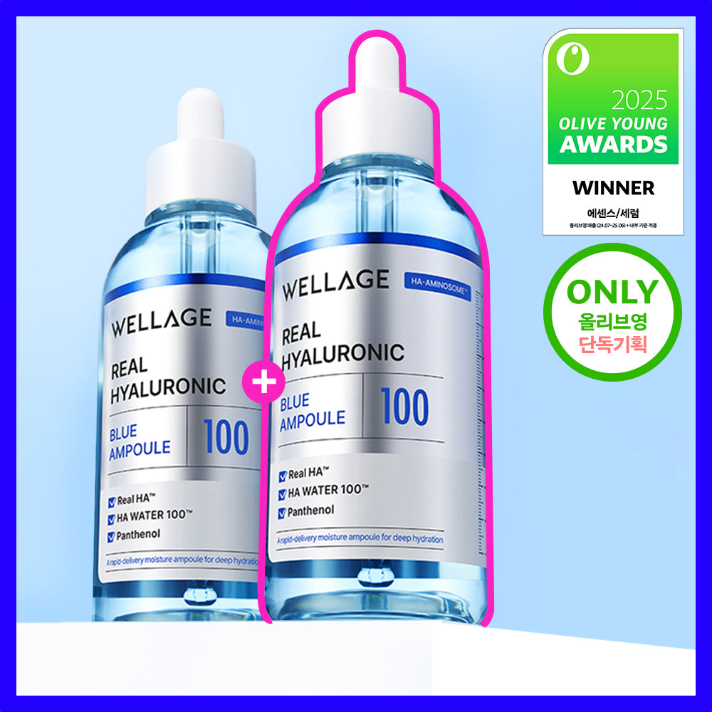[wellage] Wellage Real Hyaluronic Blue 100 Ampoule 75ml 2 packs