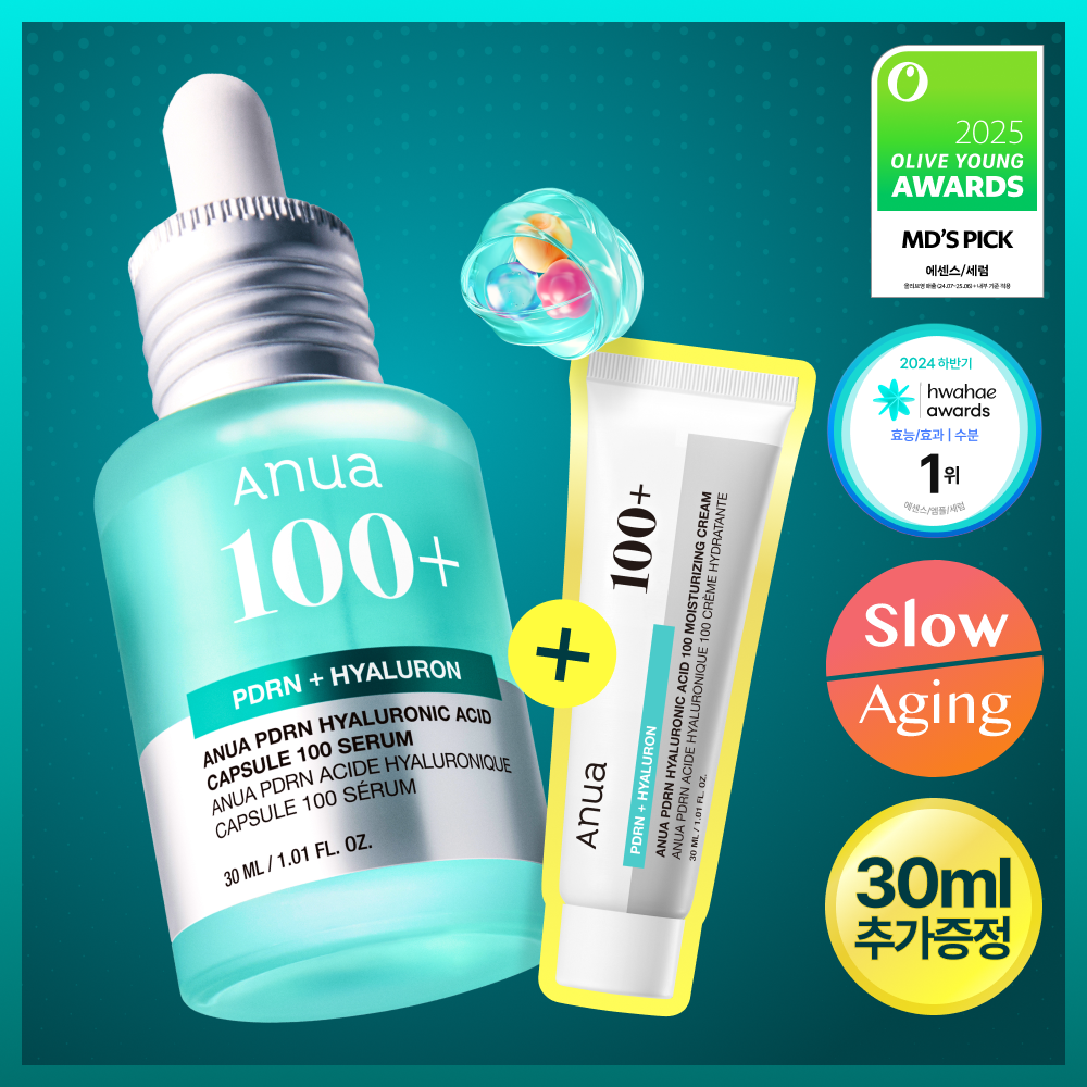[Anua] Anua PDN ヒアルロン酸カプセル100セラム 30mL スペシャルセット（+クリーム 30ml）