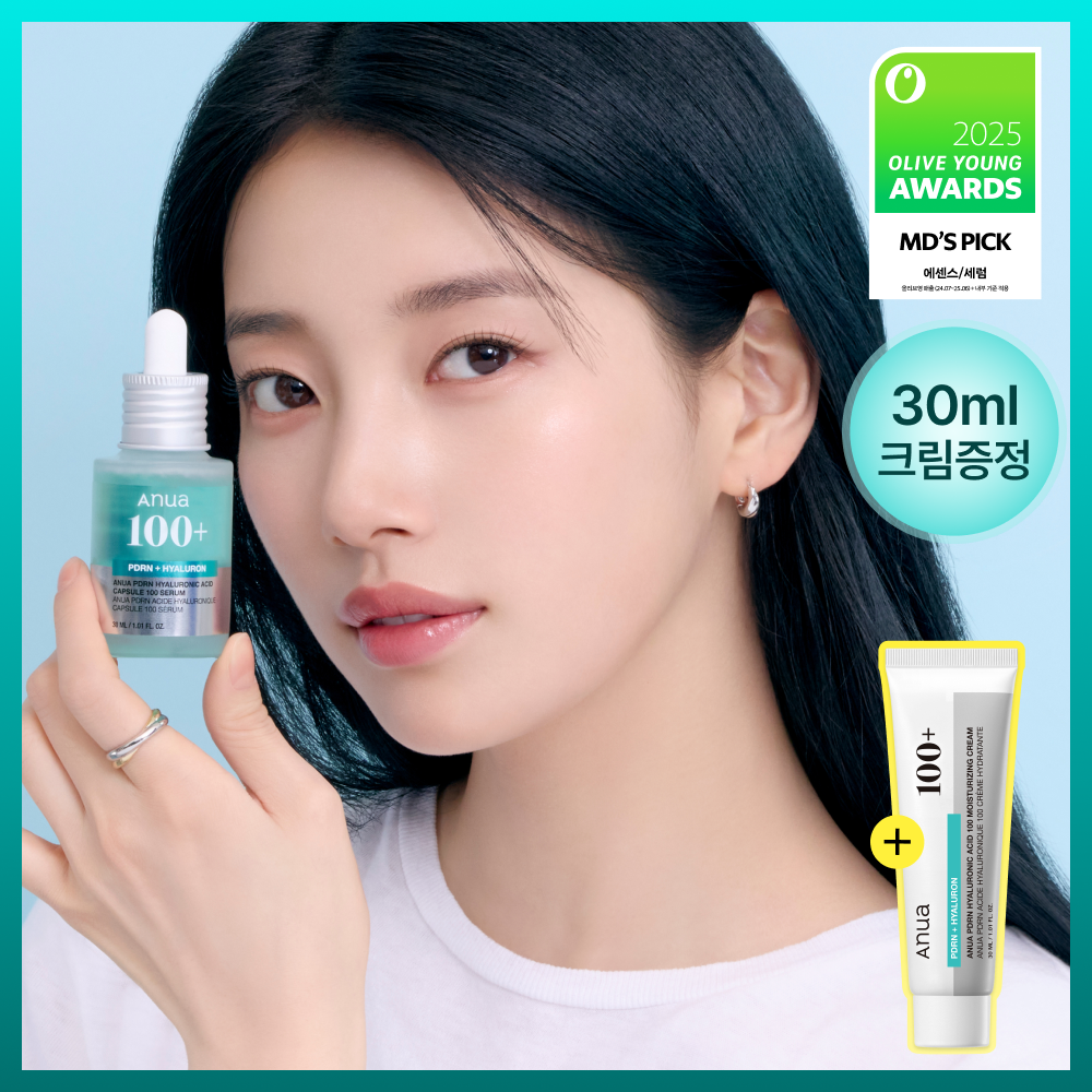 [Anua] Anua PDN ヒアルロン酸カプセル100セラム 30mL スペシャルセット（+クリーム 30ml）