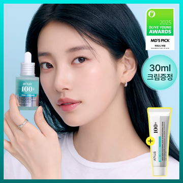 [Anua] Anua PDN Hyaluronic Acid Capsule 100 Serum 30mL Special Set (+Cream 30ml)