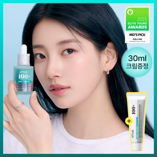[Anua] Anua PDN Hyaluronic Acid Capsule 100 Serum 30mL Special Set (+Cream 30ml)